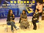 Heileen_Huang_Nella_Tv_Nazionale_In_Cina_Per_Parlare_Del_Libro_E_Di_Positano.jpg