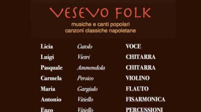 Positano_Vesevo_Folk_In_Concerto_.jpg