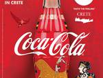 J001218_CocaCola_bottle