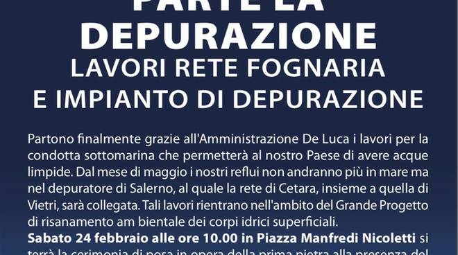 Cetara corpi idrici rete fognaria depurazione