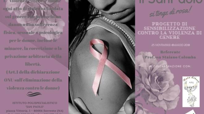 NO ALLA VIOLENZA...A SCUOLA  PROGETTO CONTRO L\'INDIFFERENZA E LA VIOLENZA DI GENEREdi Gimax