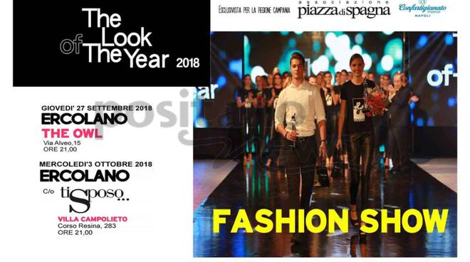 Confartigianato Napoli alle finali di The Look Of The Year