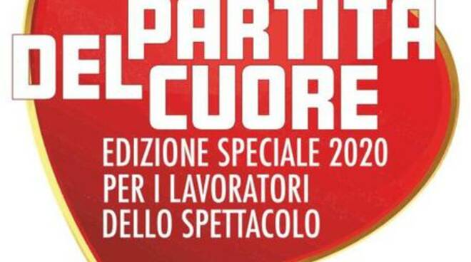 partita del cuore