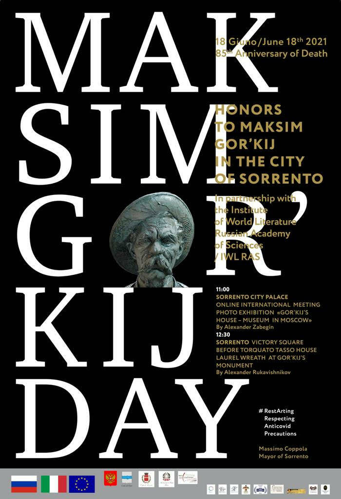 Il Comune di Sorrento istituisce il Maksim Gor’kij Day