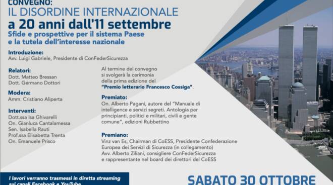 Sorrento. Sicurezza internazionale dopo l'11 settembre, convegno di ConFederSicurezza