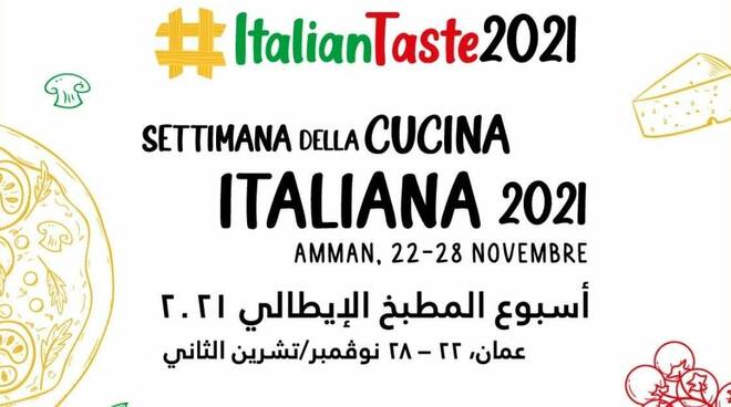 Ad Amman la VIª Settimana della cucina italiana nel mondo 2021, con cuochi di Capri