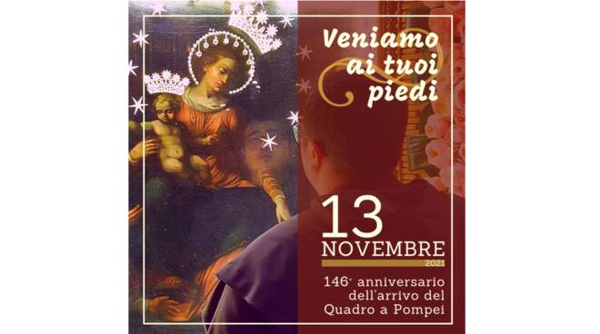 Pompei, sabato 13 novembre il tradizionale appuntamento nel Santuario mariano con la Discesa del Quadro
