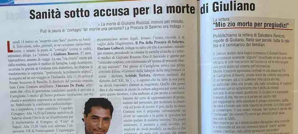 Giuliano Ruocco Sars E' Costiera 