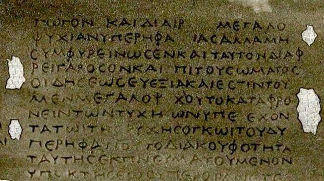 "Dal papiro alla scrittura": il progetto che racconta la storia del libro