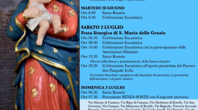 Piano di Sorrento, Marina di Cassano in festa per S. Maria delle Grazie. Il percorso della processione