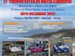 Trofeo Città di Massa Lubrense 