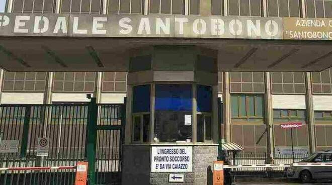 ospedale santobono