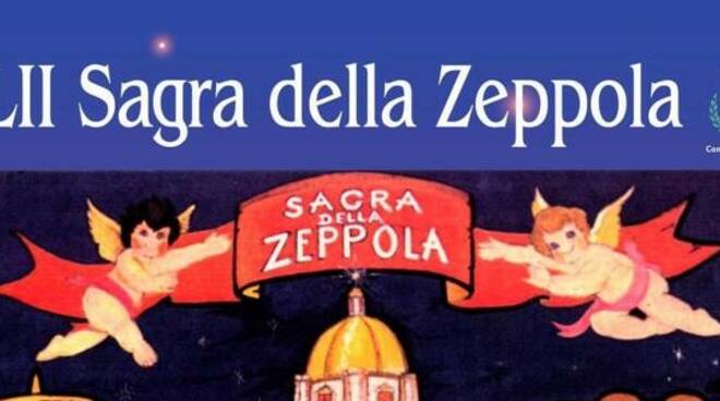 sagra della zeppola positano 28 e 29 dicembre 2023